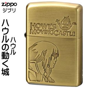 スタジオジブリ zippo ジッポーライター 千と千尋の神隠し カオナシ 2