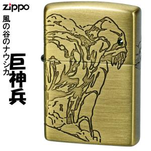 スタジオジブリ zippo ジッポーライター 千と千尋の神隠し カオナシ 2