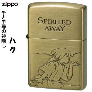 スタジオジブリ zippo ジッポーライター 魔女の宅急便 ジジ 2 NZ-11/48