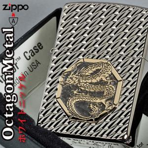 zippo(ジッポーライター)アーマー　ドラゴン オクタゴンメタル ホワイトニッケル 干支　両面加工Armor 送料無料（ネコポス対応）｜jackal