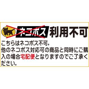 zippo ジッポライター専用 ジッポ社製純正...の詳細画像1