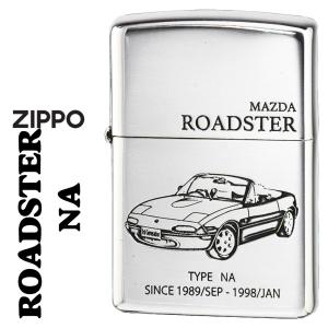 ペンギンライター zippo ジッポーライター MAZDAシリーズ マツダ 