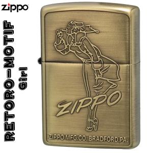 父の日：ZIPPO(ジッポーライター)  レトロモチーフ  ガール　BS 真鍮古美（ネコポス対応）｜jackal