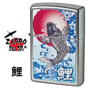 zippo(ジッポー) 和柄シリーズ　鯉 Carp サテンクローム　つやなし　梨地　プリント加工　SP-KA  和風　躍動　勇猛　縁起  ギフト 送料無料（ネコポス対応）｜jackal