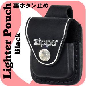 ZIPPO（ジッポー） ジッポー純正革ケース・サムノックループタイプ黒