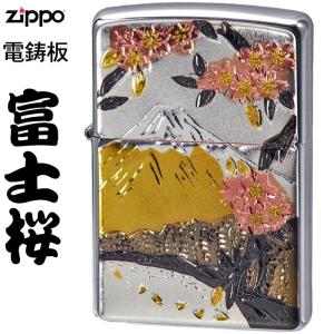 ペンギンライター zippo ジッポーライター和板 刀 刃 やいば 和柄 送料