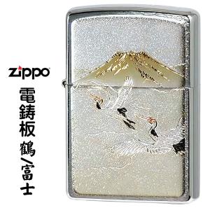 ZIPPO（ジッポー） ライター 鳳凰 ジッポ 和柄 アンティークシルバー
