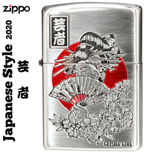 ZIPPO（ジッポー） ジッポーライター アーマー TUMBLED BRASS 28496