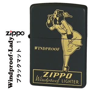 zippo (ジッポーライター)人気の「WINDY」デザイン  ウィンドプルーフ・レディ ブラックマット＆イエローゴールド　BKM-1  キュート  ギフト（ネコポス対応）｜jackal