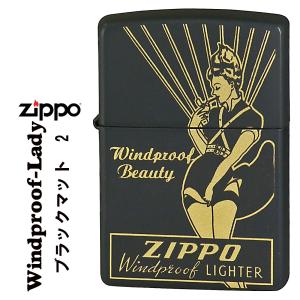 zippo(ジッポーライター)人気の「WINDY」デザイン  ウィンドプルーフ・レディ ブラックマット＆イエローゴールド　BKM-2  かわいい  ギフト（ネコポス対応）｜jackal