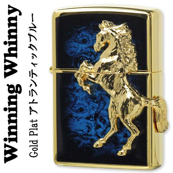 zippo ジッポーライター 馬ウィンニングウィニーゴールドプレート アトランティックブルー 動物 ...
