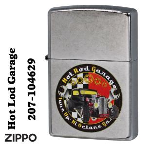 zippo(ジッポー) Hot Rod Garage ホットロッド ガレージ 2023モデル ストリートクローム  Z207-104629  メンズ カッコイイ  ギフト 送料無料 （ネコポス対応）｜jackal