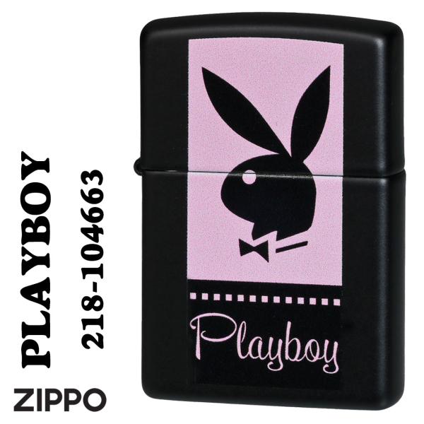 zippo PLAYBOY pink bunny　ピンク　バニー　ブラックマット2023モデル Z2...