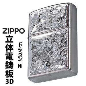 ZIPPO（ジッポー） 寅 ジッポーライター 虎 トラ 干支 和柄 2 虎