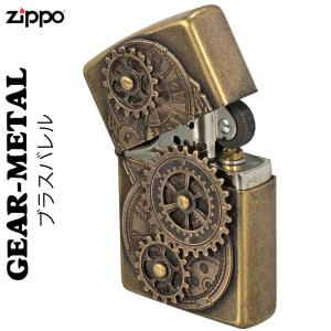 zippo(ジッポーライター)　アンティーク調ギアメタル GEAR METAL  ブラスバレル  送料無料 （ネコポス対応）｜jackal