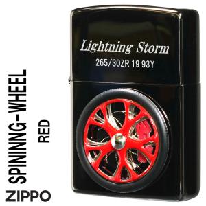 zippo(ジッポー)スピニングホイール   スポーツカーホイール　回転するメタル　ブラックニッケル レッド ZTR-RED 送料無料（ネコポス対応）｜jackal