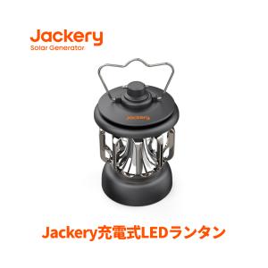 ΘΘ Jackery ポータブル電源 ソーラーパネルJS-100Fセット 未使用 ΘΘ Jackery ポータブル電源 ソーラーパネルJS-100Fセット 未使用