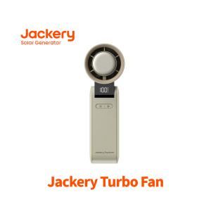 Jackery Explorer Turbo Fan ハンディファン 冷却プレート 携帯扇風機 手持ち扇風機 扇風機 12時間 軽量 コンパクト 1年間の製品保証