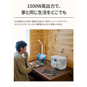 【新製品★9/1 0時まで】Jackery S...の詳細画像4