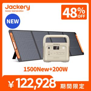 jackery-japan_60-150020-jp00459