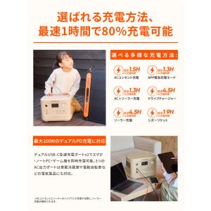 【8/5 0時から 8/10 0時まで】Jac...の詳細画像3