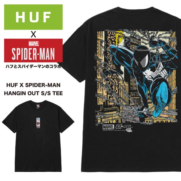 HUF X SPIDERMAN ハフ スパイダーマン コラボ Tシャツ 数量限定 S~XXL  zo...