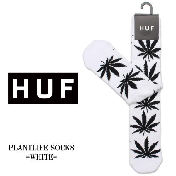 HUF ハフ 靴下 PLANTLIFE SOCKS WHITE&amp;BLACK ハフ スケート ソックス...
