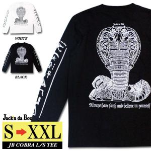 Jack'n da Box ジャッキンダボックス ロンT 長袖 Tシャツ COBRA コブラ ストリート スケート ファッション 大きいサイズ S M L XL XXL｜jackhood