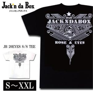 メンズ Tシャツ 半袖 Jack'n da Box ジャッキンダボックス S M L XL XXLサイズ 2色 黒 白 20代 30代 40代 50代 60代 カジュアル ファッション スケボー｜jackhood