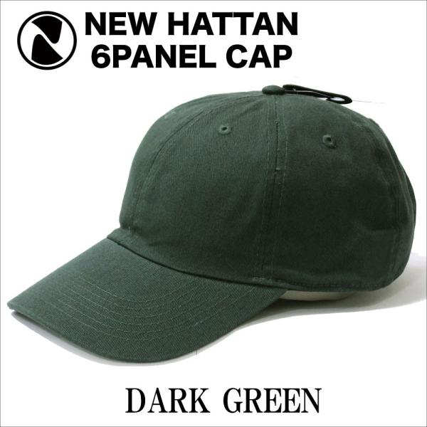 ニューハッタン NEW HATTAN New York BRAND 無地 キャップ シンプル 6PA...