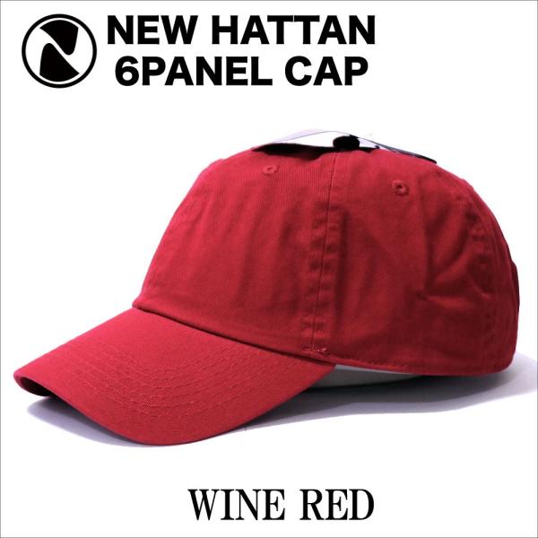 ニューハッタン NEW HATTAN New York BRAND 無地 キャップ シンプル 6PA...