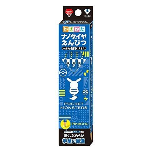 ショウワノート ポケモン かきかた鉛筆 ナノダイヤ B シンプルA 1ダース 418728005