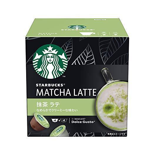 ネスレ スターバックス 抹茶ラテ ネスカフェ ドルチェ グスト 専用カプセル 12P ポッド・カプセ...