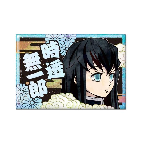 鬼滅の刃 ホログラム缶バッジ Ver.2 デザイン05(時透無一郎)