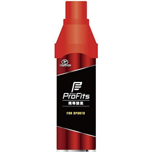 原晋監督推奨 ピップ プロ・フィッツ 携帯酸素 5L