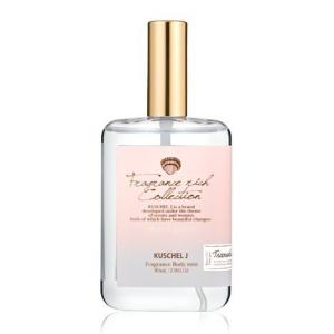 セルサート イミュン シャンプー 500mL (パウチ) CA-CHS-I500 在庫限り