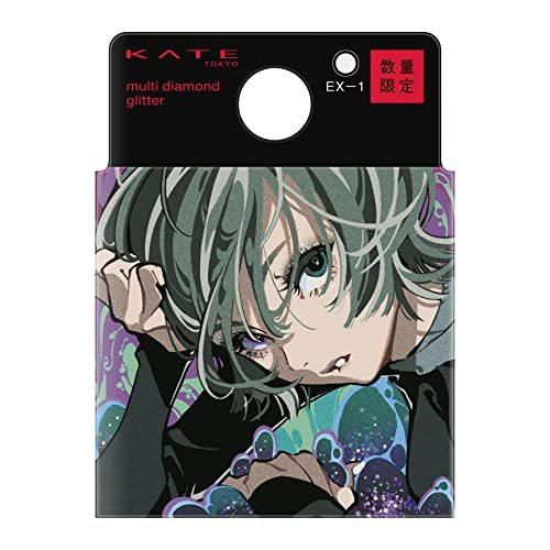 KATE(ケイト)マルチダイヤモンドグリッター