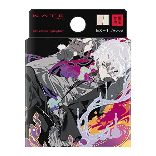 KATE(ケイト)スリムクリエイトハイライター　ＥＸ−１