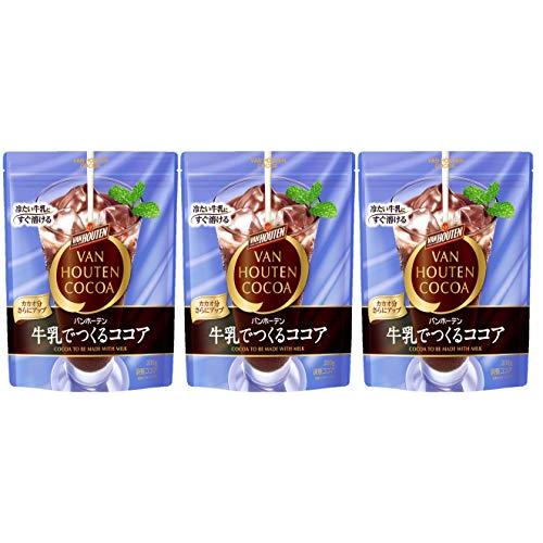 バンホーテン 牛乳でつくるココア 200g ×3袋 粉末