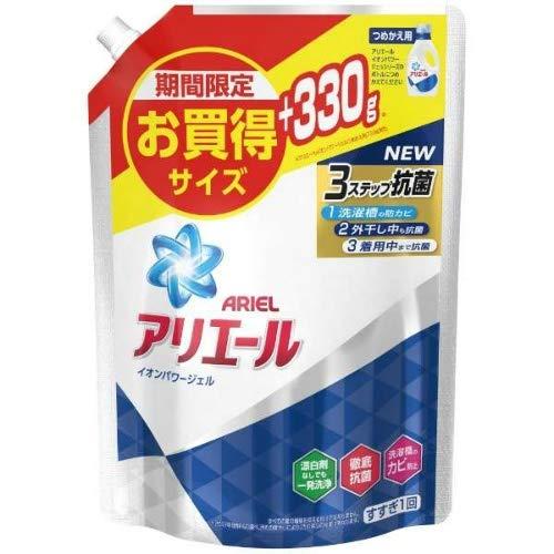P&amp;G アリエールイ オンパワージェル サイエンスプラス 詰替 特大サイズ 期間限定 増量タイプ 1...