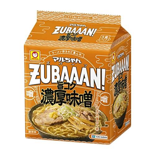 マルちゃんZUBAAAN! 旨コク濃厚味噌 3食パック 125g×3袋