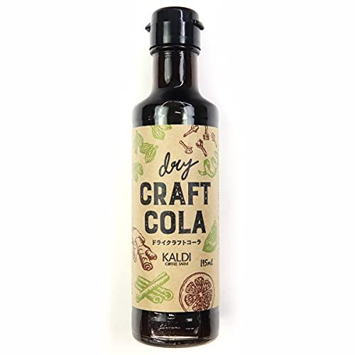 クラフトコーラ カルディ スパイス 自家製 本格 シロップ 原液 おいしい 美味しい CRAFT C...