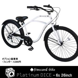 People ピープル いきなり自転車 14インチ 折りたたみ式 YGA310