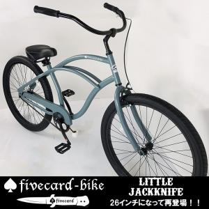 チョッパーデザインビーチクルーザー！26インチ！ファイブカード