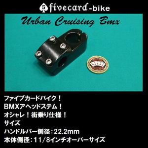 BMXビーチクルーザーハンドル 4ボルトステムセットビーチクルーザー