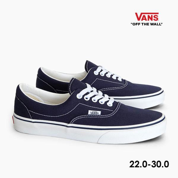 毎日発送 バンズ エラ VANS ERA VN000EWZNVY ヴァンズ スニーカー メンズ レデ...