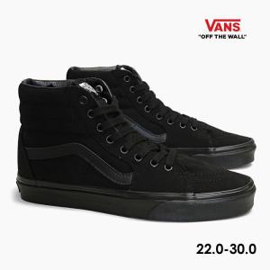 毎日発送 バンズ スケートハイ VANS SK8-HI VN000TS9BJ4 ハイカット スニーカー メンズ レディース キッズ キャンバス 黒 スケシュー ヴァンズ US企画｜jackpot-store