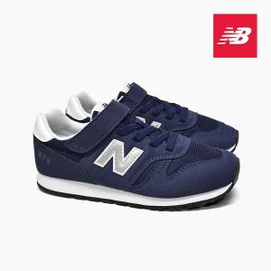 ニューバランス キッズ スニーカー NEW BALANCE YV373KN2 キッズシューズ 子供靴 ジュニアシューズ ネイビー 紺 フォーマル｜jackpot-store