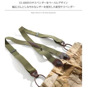 Nigel Cabourn ナイジェル ケーボン アーミーサスペンダー Us Army Suspender Prettyfunnyballoons Com