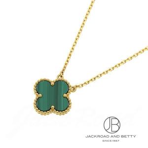 ネックレス PT900/プラチナ PT850/プラチナ ダイヤ 0.403 ct SI1 鑑定 